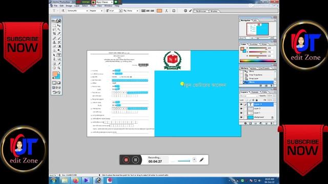How To Professional Thumbnail Create Adobe PhotoShop 7.0 UT edit Zone смотреть онлайн