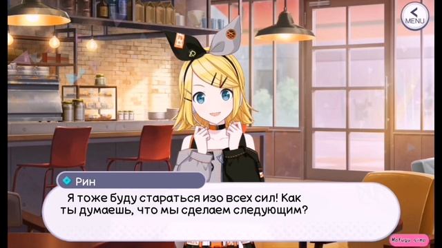 Перевод ивента Connected Through SEKAI's Cherry Blossoms | Project Sekai