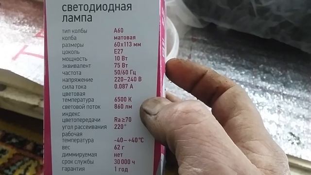 Часть 4. Лёгкий и постой способ размножения ремонтантной малины из корневых черенков. смотреть онлайн