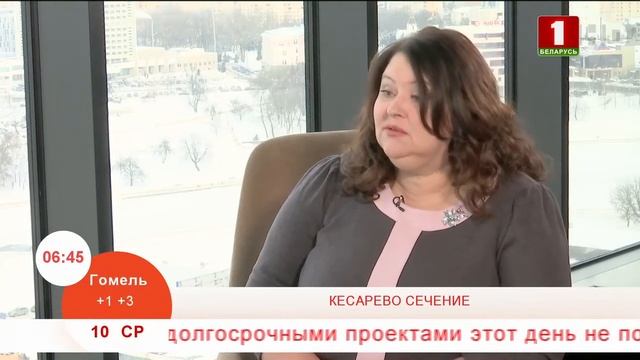 Кесарево сечение Vs. Естественные роды