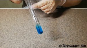 Химический опыт Взаимодействия медного купороса и железа