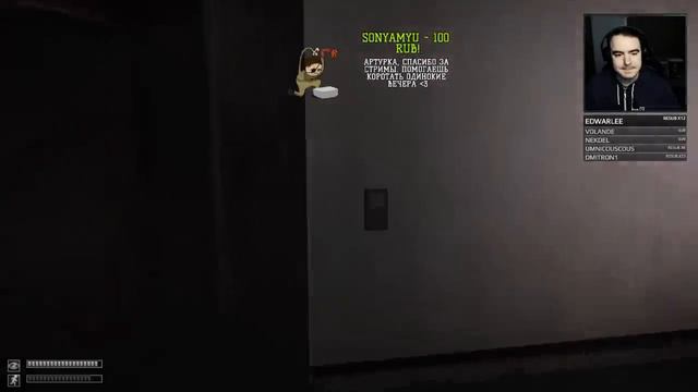 SCP - стрим. Сначала свежий Unity, потом старый добрый SCP CB смотреть онлайн