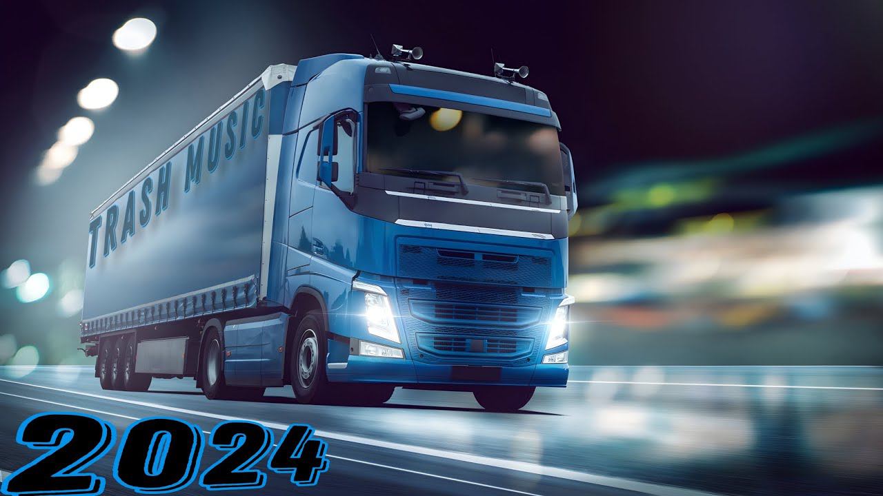 КРУТАЯ МУЗЫКА для дальнобойщиков 2024 Самая Классная музыка БАС Качает крутая музыка 2024