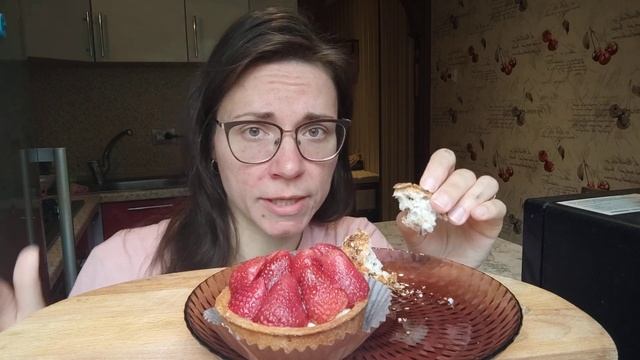 МУКБАНГ: тортик с ? и сыр / Петергоф, прогулка смотреть онлайн