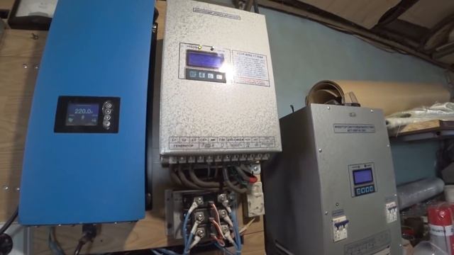 мощность холостого потребления приборов используемых для альтернативной энергии смотреть онлайн