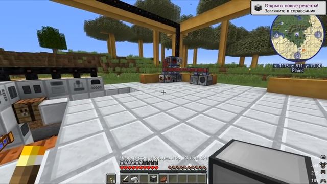 HITECH СЕРВЕР БЕЗ ДОНАТА? ЛЕГКО! Minecraft 1.12.2