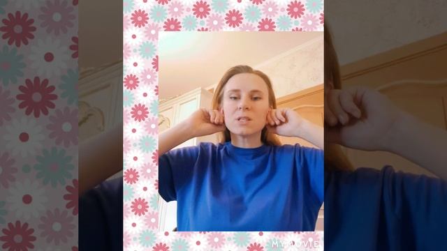 Гимнастика для мышц лица смотреть онлайн