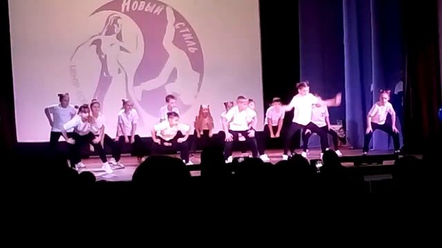 О торце и хеогрофический танец новый стиль смотреть онлайн