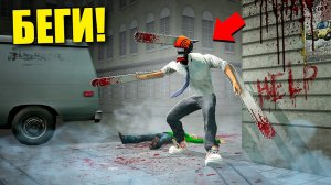 ЧЕЛОВЕК БЕНЗОПИЛА ЗАХВАТЫВАЕТ МИР