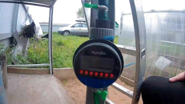 Автополив смотреть онлайн