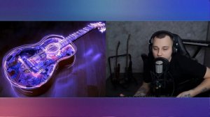 АЛЛА ПУГАЧЕВА - ПОЗОВИ МЕНЯ С СОБОЙ (ROCK Cover by  Alex Ham)