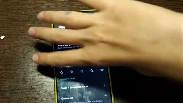 Game test телефона samsung galaxy a51. смотреть онлайн