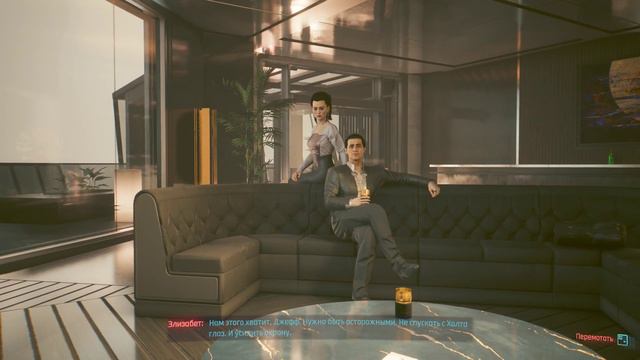 Cyberpunk 2077 (максимальные настройки графики) Кочевник #29 смотреть онлайн