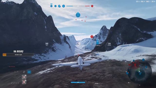 World of Warplanes | Акция «Зимние виражи» #10 | Стальные трофеи за победы | 🦊 смотреть онлайн