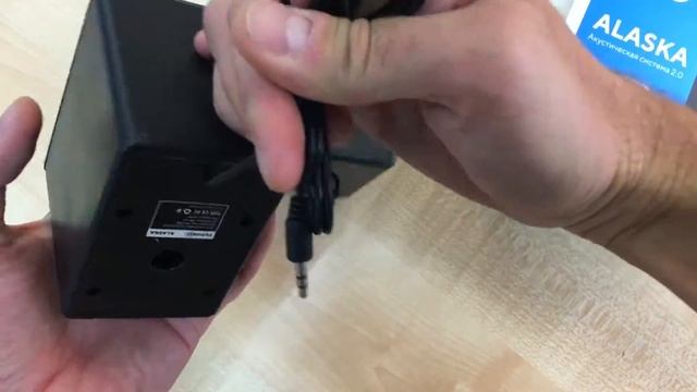 Бюджетные колонки FUMIKO ALASKA 2.0 с отличным звуком. Обзор и распаковка. смотреть онлайн