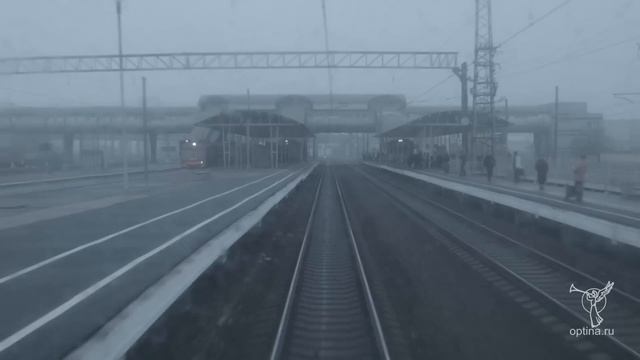 Японский псалом смотреть онлайн