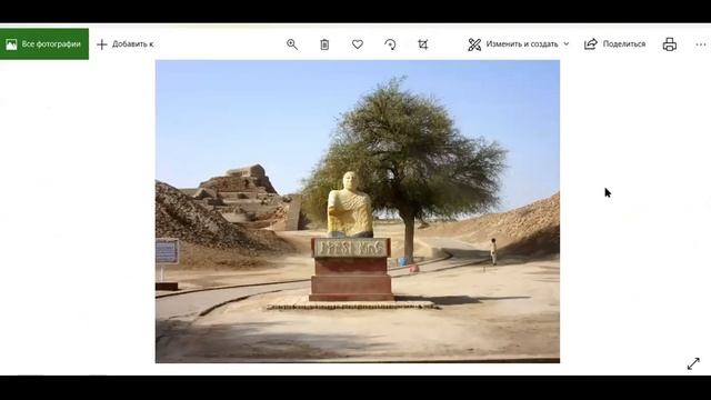 История Интересно смотреть онлайн