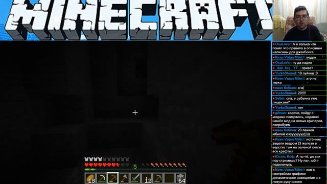РАБУИН ВТОРОЙ РАЗ ИГРАЕТ В MINECRAFT. Больше лайков - больше Майнкрафт. смотреть онлайн