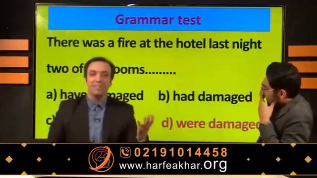 Language lesson of the fourth day - 15-day Nowruz camp with the last letter смотреть онлайн