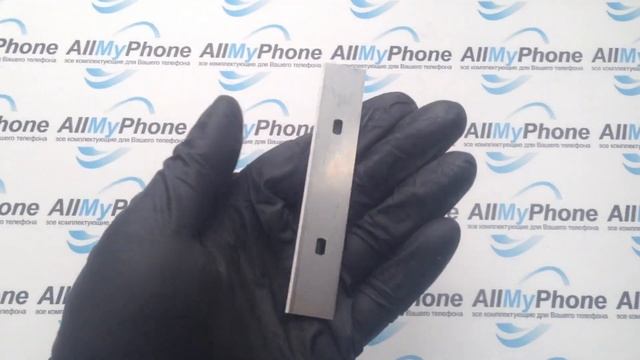 Лезвие для удаления клея OCA,Loca смотреть онлайн