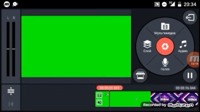 Как убирать звук на видео в KINE MASTER