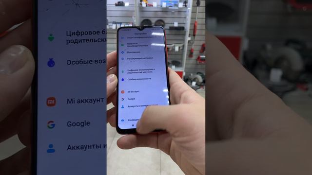 24 октября 2022 г. смотреть онлайн