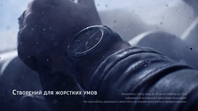 Samsung Gear S3: Чоловічий стиль смотреть онлайн
