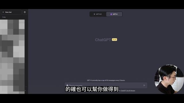 ChatGPT Code Interpreter怎麼用？10大應用功能大解析，資料分析、圖片設計、GIF製作、檔案轉換…，通通都可以！ смотреть онлайн