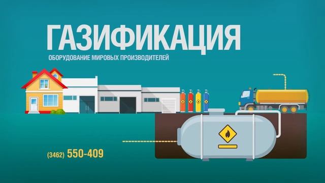 Надёжность - это АртСевер! смотреть онлайн