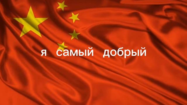 страны смотреть онлайн
