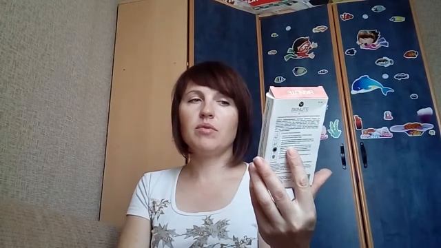 Супер косметика по уходу Skinlite - мои впечатления (закупка с sima-land) смотреть онлайн