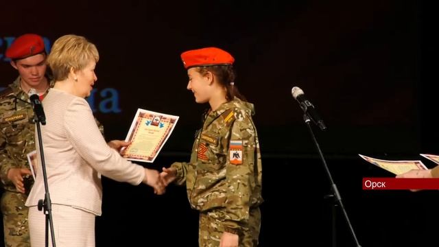 04052022 Военно патриотическому движению «Юнармия» исполнилось 5 лет смотреть онлайн