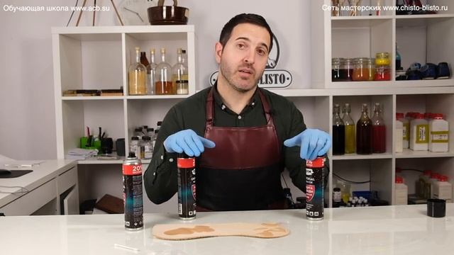 ПРОПИТКА ОТ ВЛАГИ GUIN PROFESSIONAL