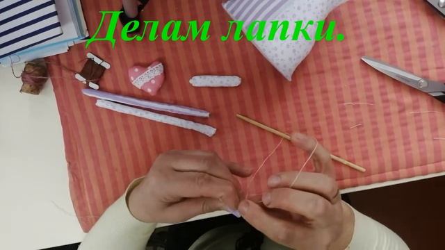 Игрушка ко Дню всех влюблённых "Котики" смотреть онлайн