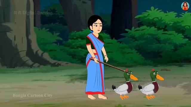 তিন হাড়িতে তিন কন্যা | Tin Harite Tin Konna | Bangla Cartoon | Thakurmar Jhuli | Pakhir Golpo смотреть онлайн