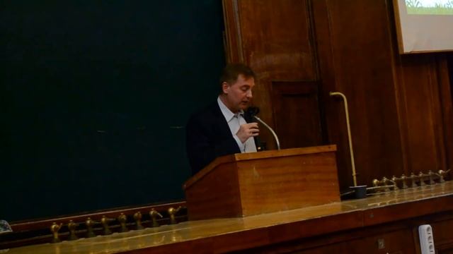 Лекция в МГУ смотреть онлайн