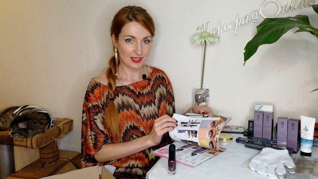 ОБЗОР МОЕГО ЗАКАЗА Из Каталога Oriflame №15 (2019) | 4K смотреть онлайн