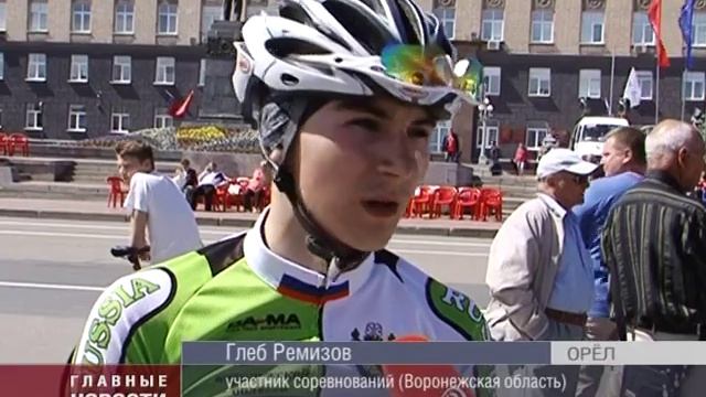 Гонка-критериум завершила орловскую неделю велоспорта смотреть онлайн