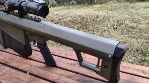 Винтовка Barrett M82: первая "антиматериальная"