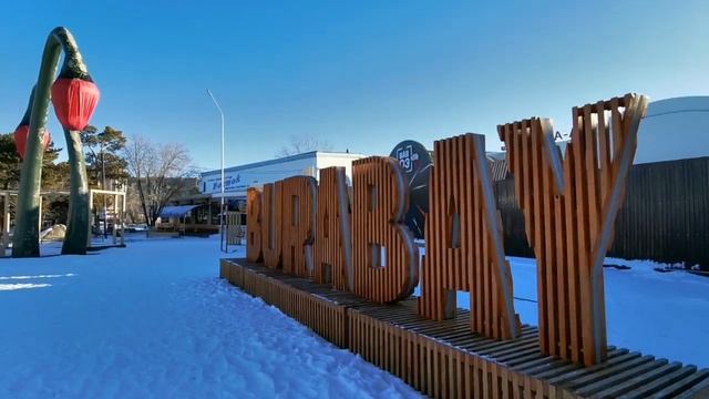 ГУЛЯЕМ ПО БОРОВОМУ!?Центральная площадь в Боровом! смотреть онлайн