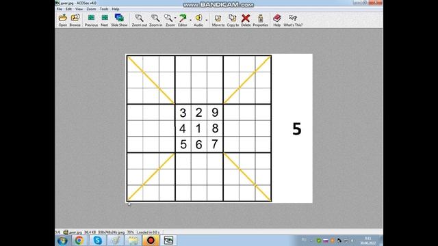 Для любителей СУДОКУ. Задачи. Сложность 4 (1-5) смотреть онлайн