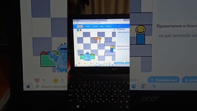 игры в скретч от Кирилла смотреть онлайн