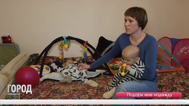 Подари мне надежду от 25.03.16 смотреть онлайн