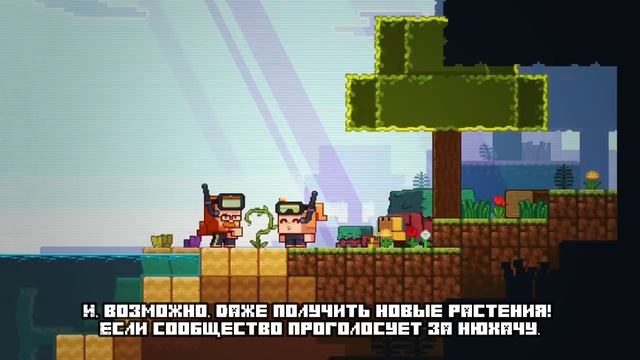 Minecraft Live 2022: Голосуй за Нюхача смотреть онлайн