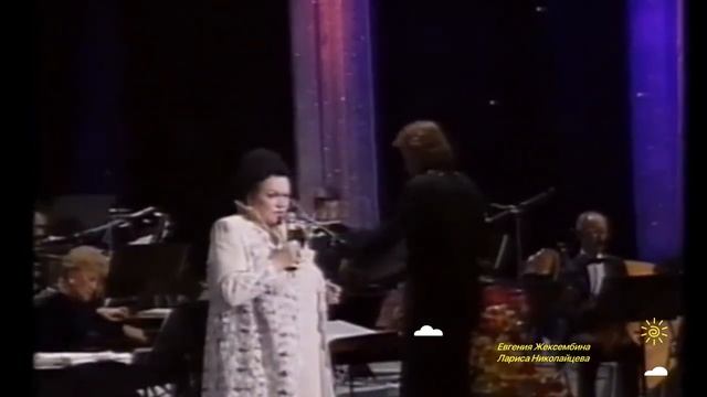 Падают листья . Людмила Зыкина. Памяти Виктору Гридину. 2003 г. смотреть онлайн