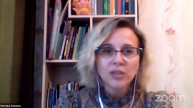 КАК ЖЕНЩИНЕ ОСОЗНАТЬ СВОЮ ЦЕННОСТЬ И СОЗДАТЬ СВОЕ СЧАСТЬЕ. смотреть онлайн