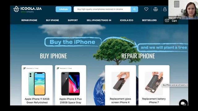 Вебінар №2. «Сталі бізнес-моделі та соціальна відповідальність бізнесу» смотреть онлайн