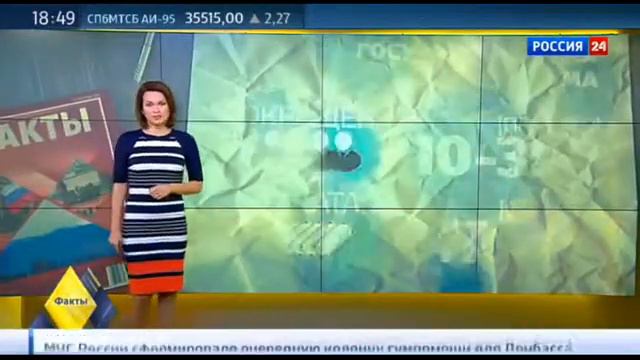 Сколько чиновников надо уволить, чтобы сэкономить смотреть онлайн