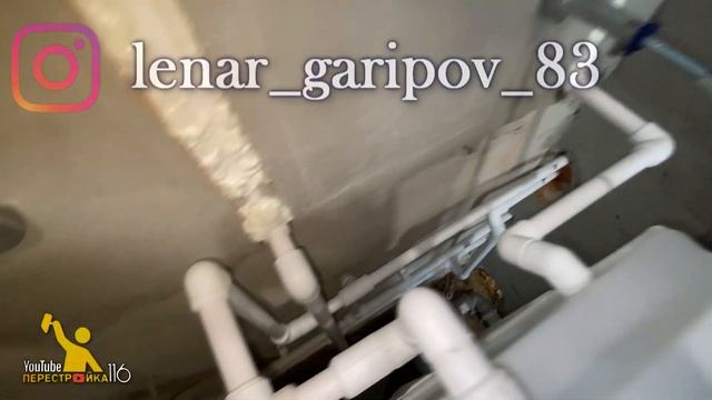Как подключить бойлер? Не классический вариант подключения. смотреть онлайн