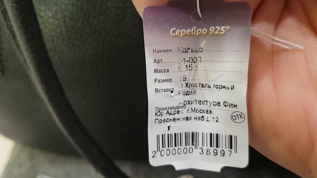 УКРАШЕНИЯ ОТ СТАРЫХ ДРУЗЕЙ... ВЕДЬМИНА ИЗБА ● ИНГА ХОСРОЕВА смотреть онлайн